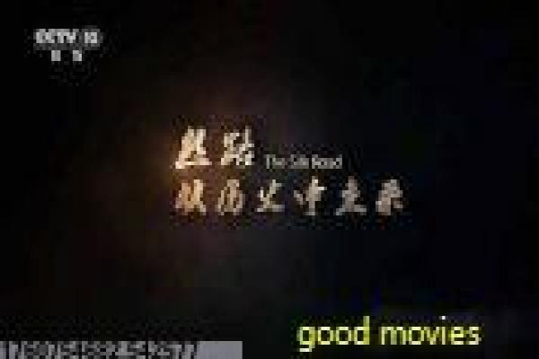 《钱来运转》故事情节深度还原,钱来运转意