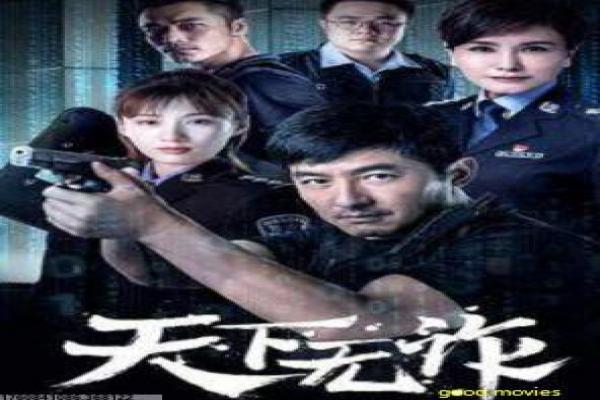 《柏林谍变》柏林谍变的冷战阴谋,深度解析乔治·克鲁尼主演的谍战片