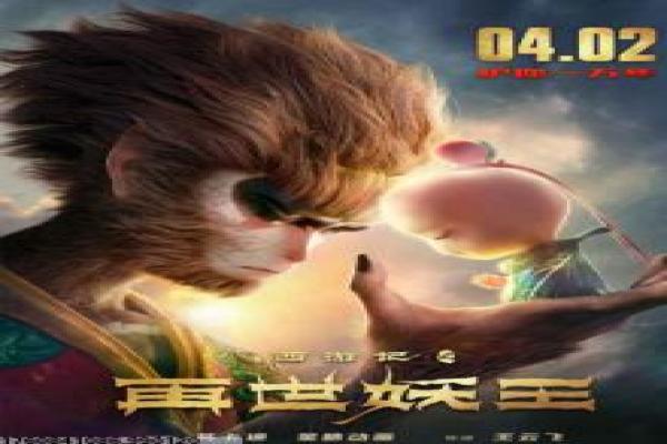 《她背后的那双手》影片解析,那双手她背后