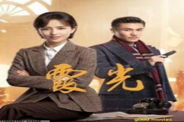 《斯特拉顿》斯特拉顿特种的热血故事情节全揭秘