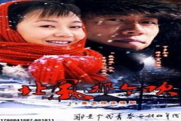 《僵尸叔叔》僵尸道长的灵异喜剧,揭开驱魔冒险与幽默人性的香港真相