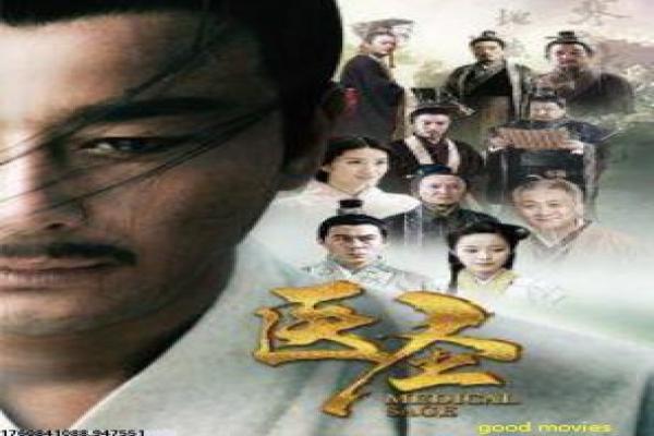 《小峰由衣》影视解析-由衣小峰的艺人历程,剖析日本娱乐圈的竞争与坚持