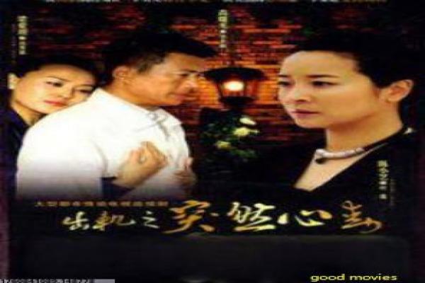 《夏日的么么茶》么么夏日影片简介与浪漫清新深度讲解