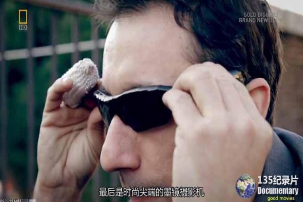 《欢乐5人组》欢乐5人组的搞笑友情故事情