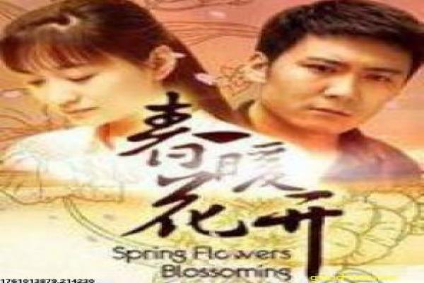 《宝马狂想曲》宝马狂想曲的飞车搞笑,剖析国产喜剧的赛车与冒险趣闻