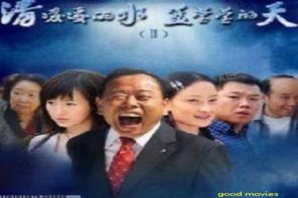 《心跳戈壁》戈壁心跳影片拍摄故事及荒漠冒险揭秘