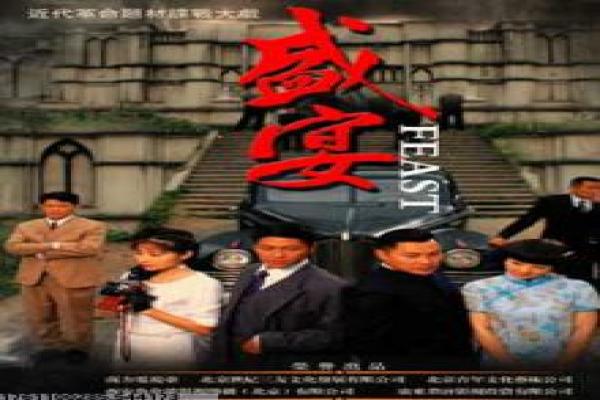 保镖2018-保镖2018的动作护卫,详细还原英国剧的保镖与政治